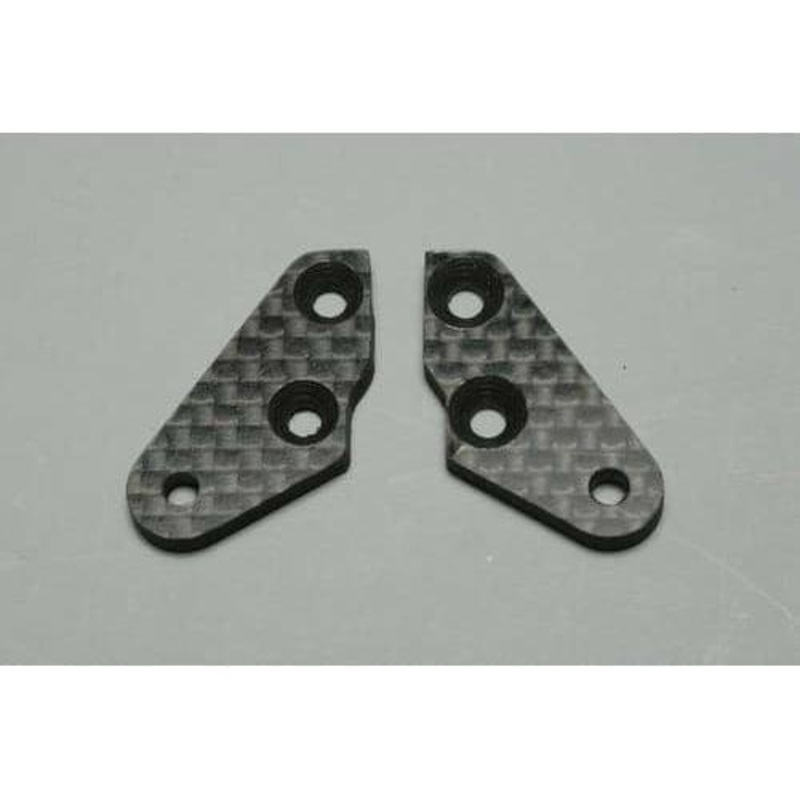 MUGEN Front Upright Arm