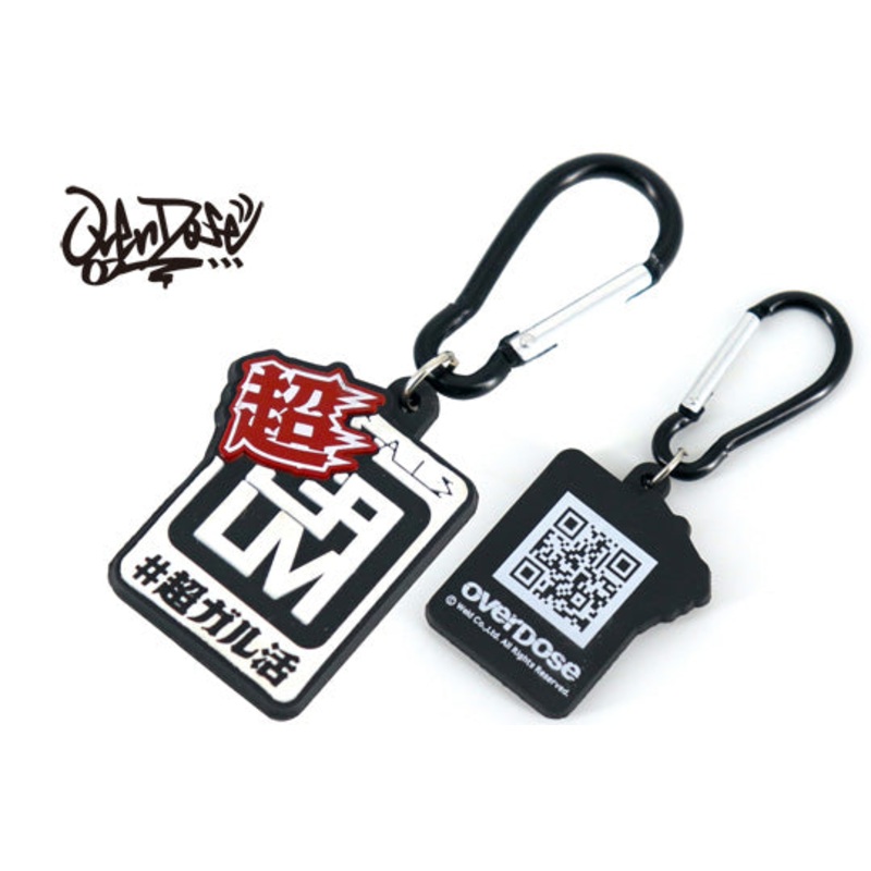 Rubber Keychain OVERDOSE C Chou Garukatsu Type (GALM) 50mmx40mm [Overdose] BB-KE-005