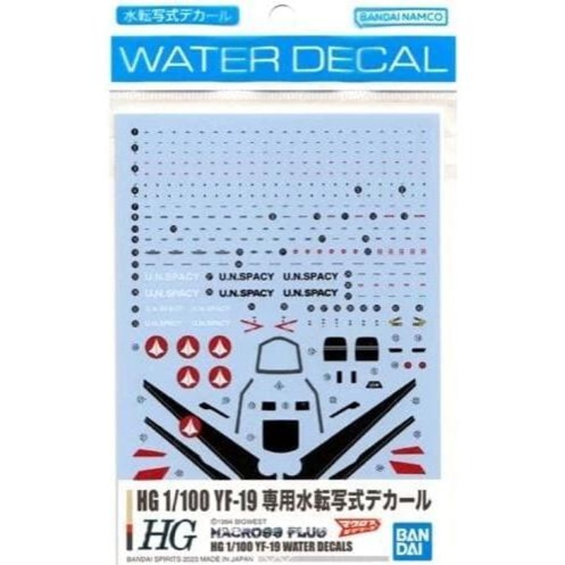 BANDAI 1/100 YF-19 Water Decals