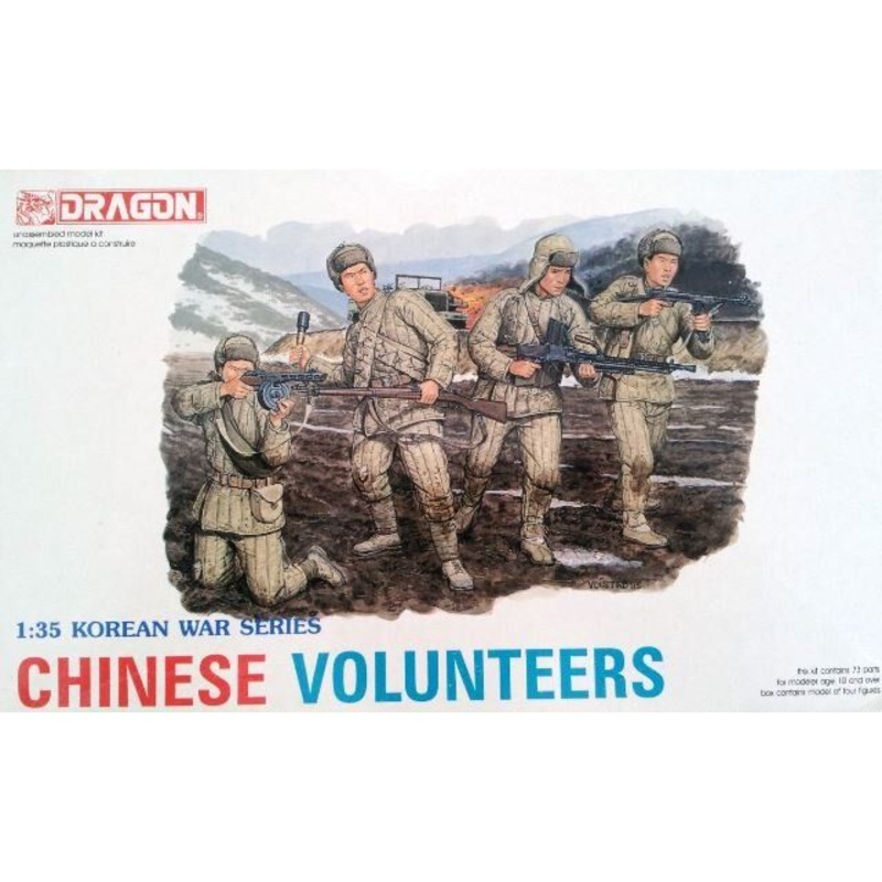 DRAGON 1/35 Chinese Volunteers