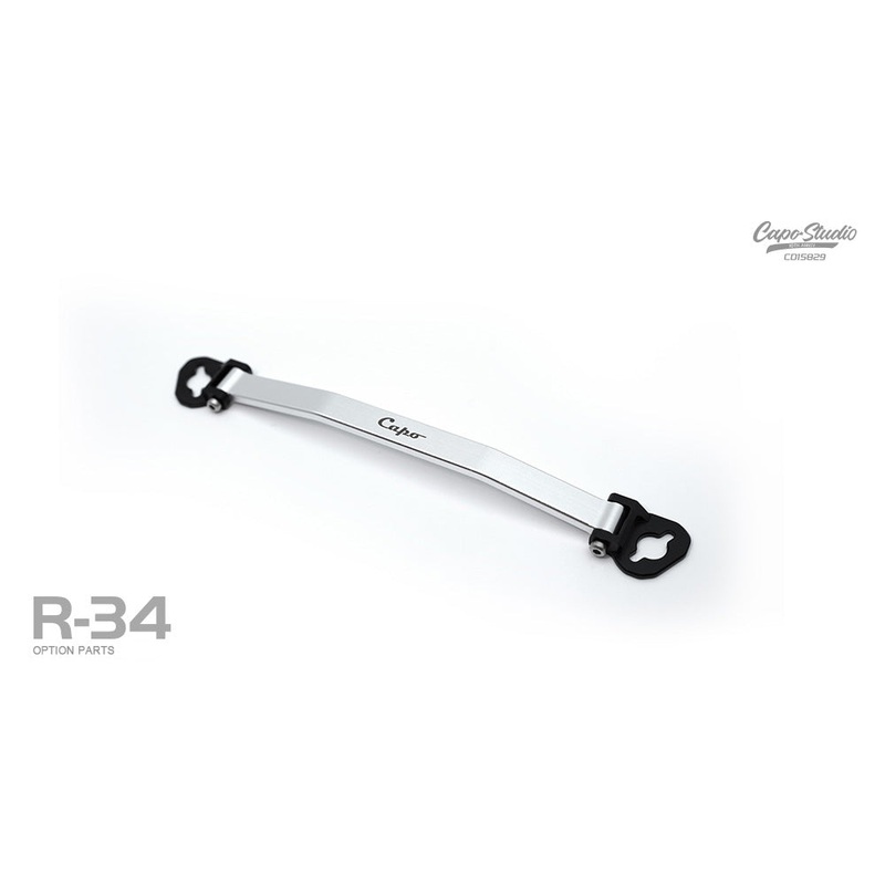 Bar Rear Steering Belt Pulley Accelerator Brake Clutch Pedal Tire Iron Wheel Hubs Tyres Lights Hook for 1/8 RC Drift Cars R-34 1PC Metal Tower Bar