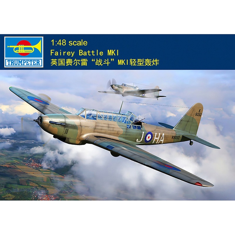 Trumpeter 1/35 05831 Fairey Battle MK1 Light Bomber Highly Detailed Plastic Static Model Customizable Features Collectible Toy