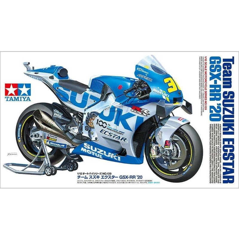 TAMIYA 1/12 Team Suzuki Ecstar GSX-RR ’20