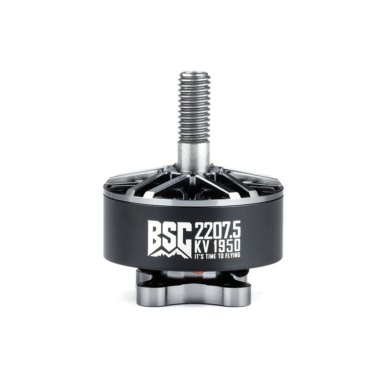 MAD BSC2207.5 FPV Drone Motor 1750KV-6S