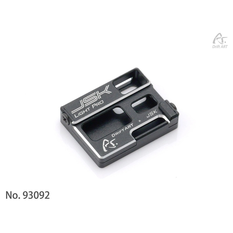 Aluminum Shell for JSK1 or Light Pro by Drift ART x JSK 1/28 1/24 [Drift Art] 93092