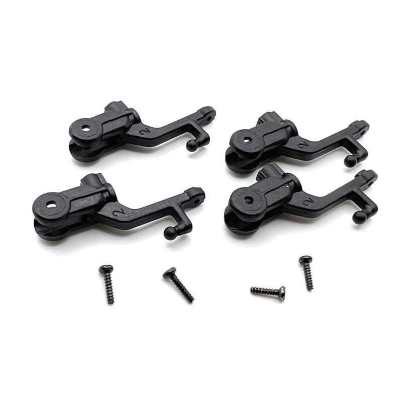 6016 – Blade Grips (2 sets); Volitar