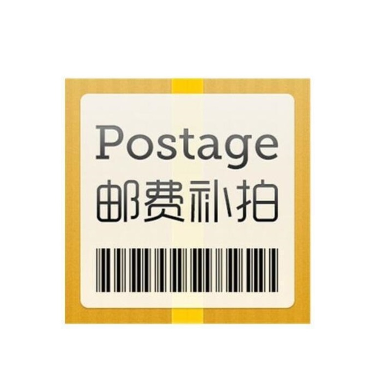 Balance for shipping cost / order / Other items