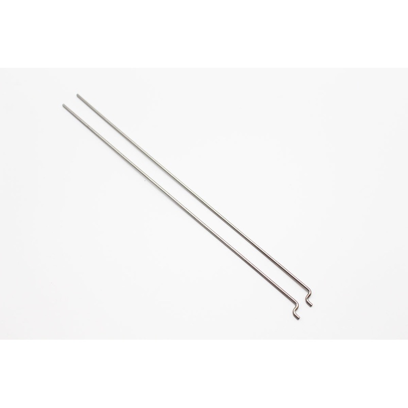 B1280-Rudder-Push-Rod-2;-Velocity