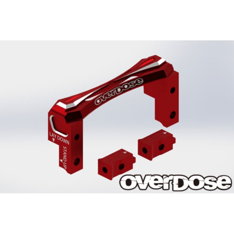 2Way Servo Mount (RED) Vacula Divall GALM [OVERDOSE] OD2492B