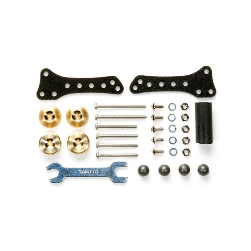 Tamiya JR Side Mass Damper Set