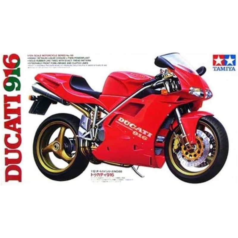 TAMIYA 1/12 Ducati 916