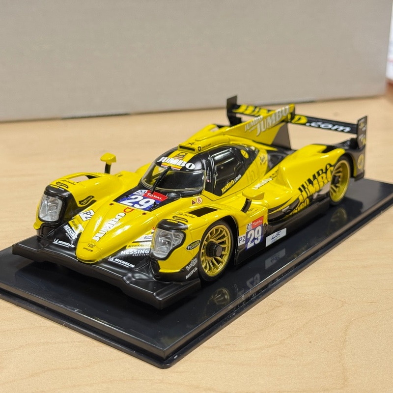 1-28 GL LMP2 #004(29) – YELLOW / BLACK Painted Body (102mm WB) [GL Racing] GL-LMP2-004