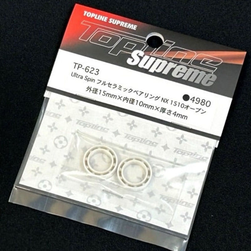 ULTRA SPIN Full Ceramic Bearing NX 1050 Open (15MM x 10MM x 4MM) 2pcs [Topline] TP-623