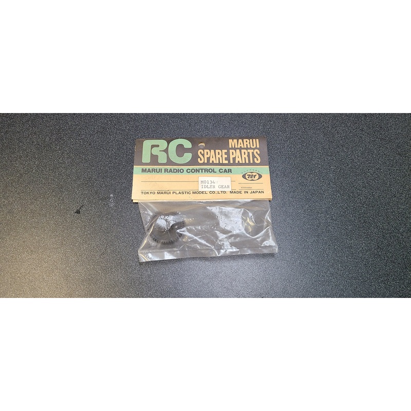 Idler Gear Big Bear