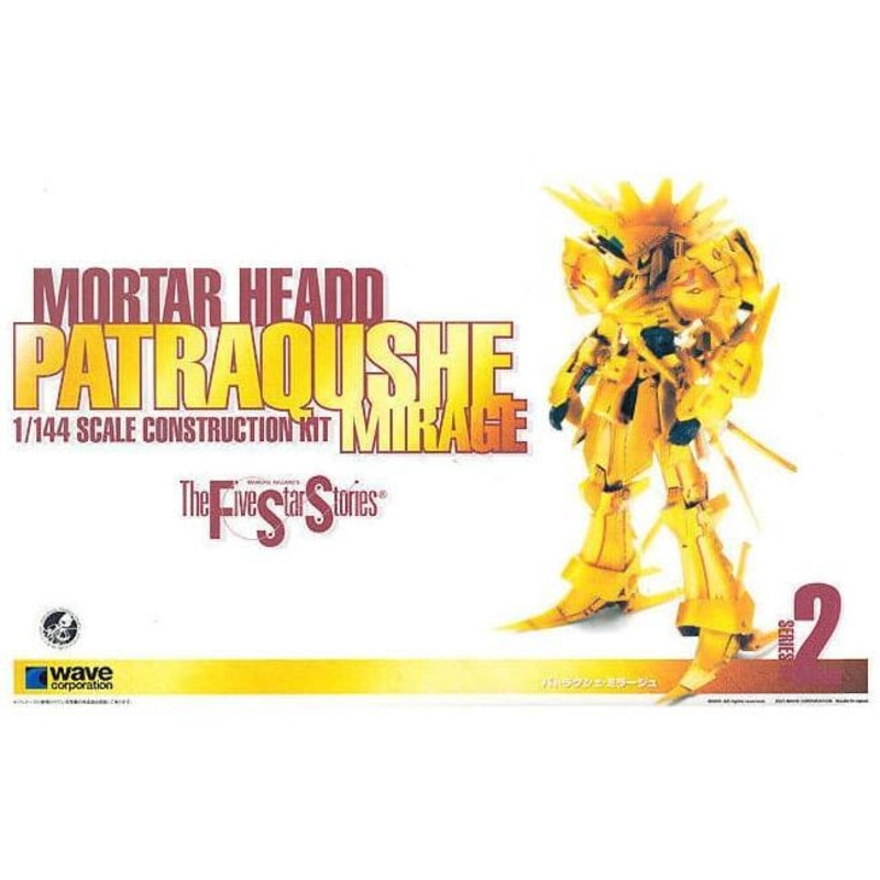 WAVE 1/144 Five Star Stories Mortar Headd Mirage Patorakushe