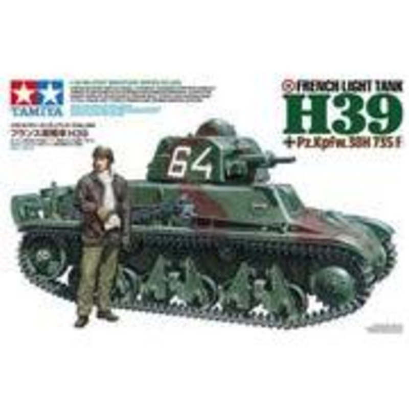 TAMIYA 1/35 French Light Tank H39