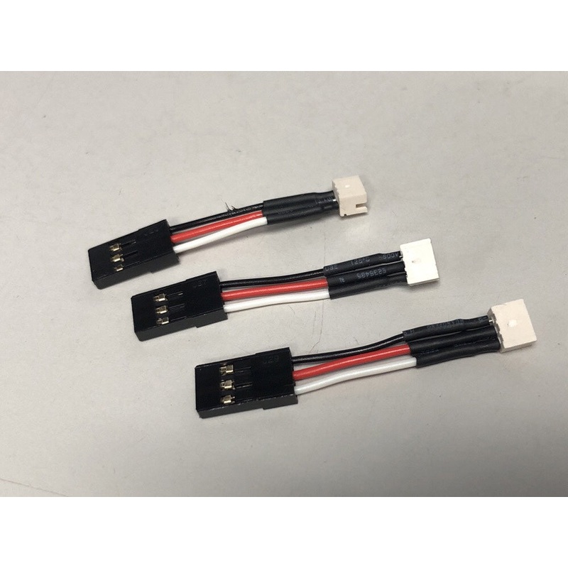1.5 MINI JST MALE Socket to FEMALE Servo Socket Converter for 1-28 and Mini-Z Cars (3 PACK) IC-090