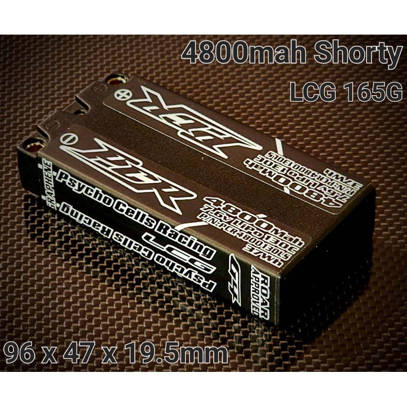 PCR4800130LS PCR 4800mah 7.6v LCG Shorty Lipo 130C 5mm Bullet Plugs 165g