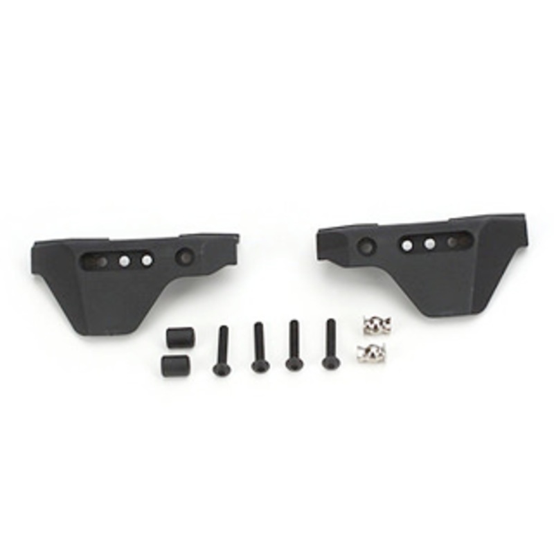 Rear Suspension Arm Guards (2): 6733
