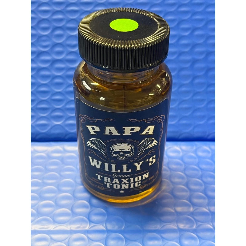 PPWGAT Green Apple