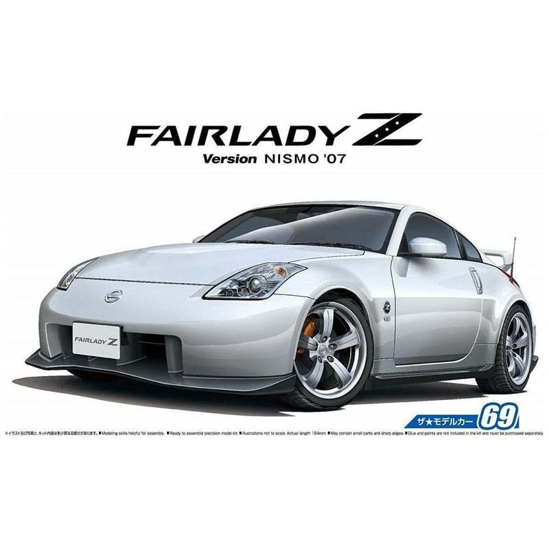 AOSHIMA 1/24 Nissan Z33 Fairlady Z Version Nismo ’07