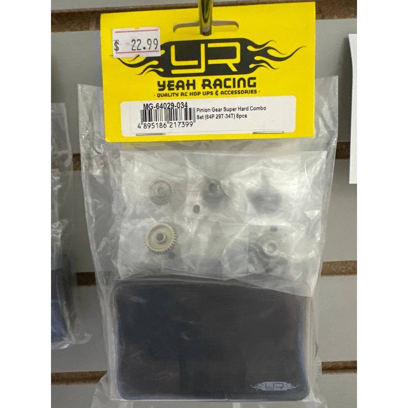 MG-64029-034 Yeah Racing Pinion Gear Super Hard Combo Set 64p 29T-34T