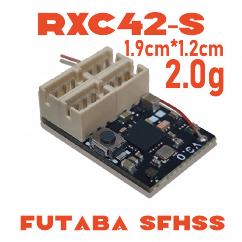 V2 Futaba S-FHSS Compatible 4 Channel MICRO WIRELESS (Internal Antenna) Receiver For 1-24 1-28 (CASE-LESS) [MXO RACING] RXC42-S
