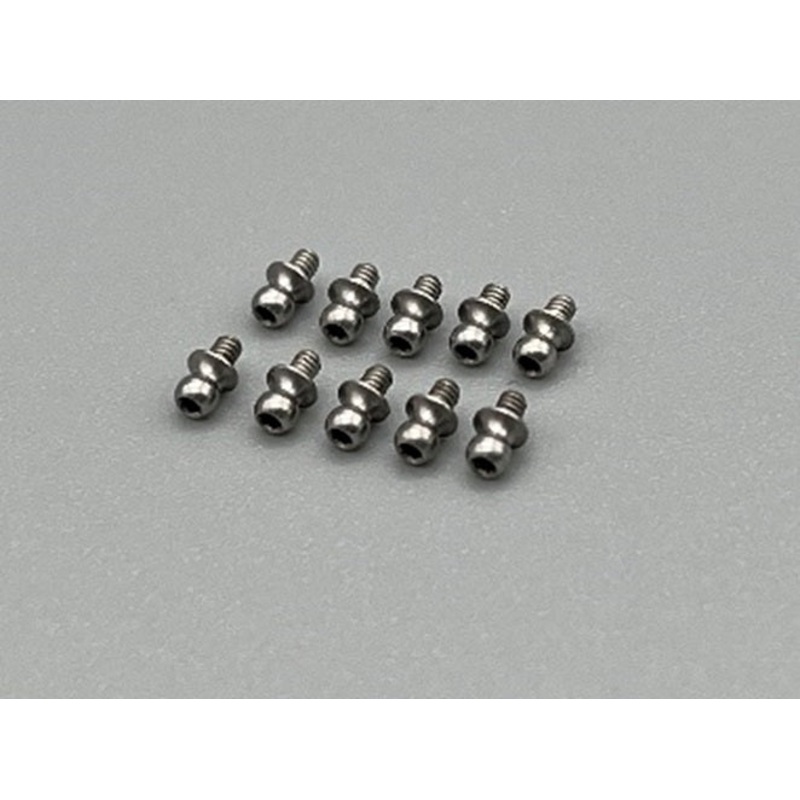 1-28 MRD – 2.0mm Pillow Balls (10pc set) [MRD] MRD-008