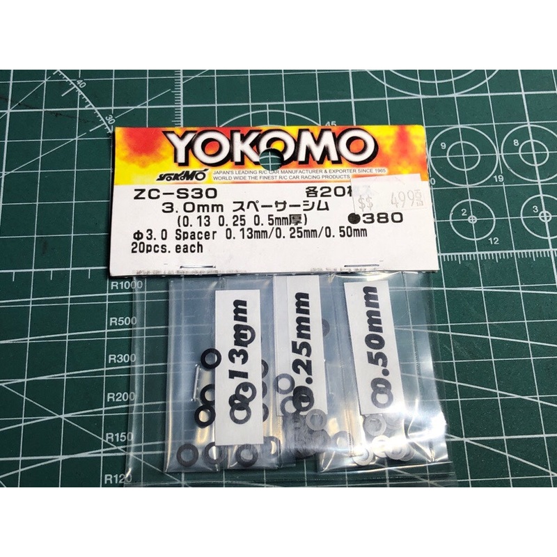 3.0mm Spacer Stainless Steel Shims (.13mm – .25mm .5mm) (20 of each) [Yokomo] ZC-S30A