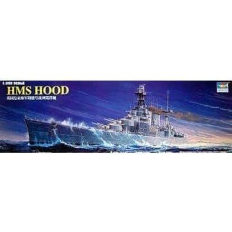TRUMPETER 1/350 HMS Hood