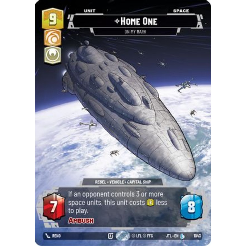 Home One – On My Mark (Prestige) (1043) – Jump to Lightspeed